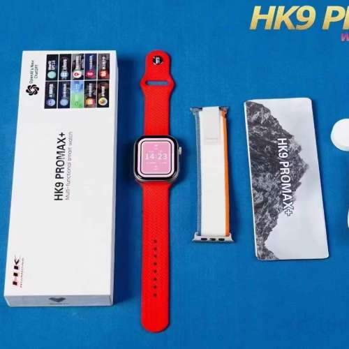 智能手表HK9 Pro Max+