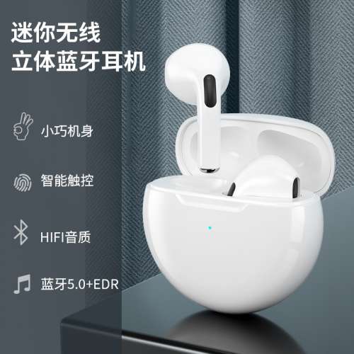 迷你入耳智能触摸高清通话耳機