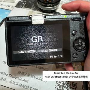 Repair Cost Checking For Ricoh GR3 Street Edition Overhaul 維修報價