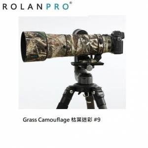 ROLANPRO Lens Camouflage Coat For Nikon NIKKOR Z 180-600mm F/5.6-6.3 VR 防水炮衣