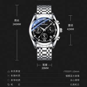馬克華菲手錶2024全新男士石英腕錶潮流防水多功能日曆鑲鑽高級感