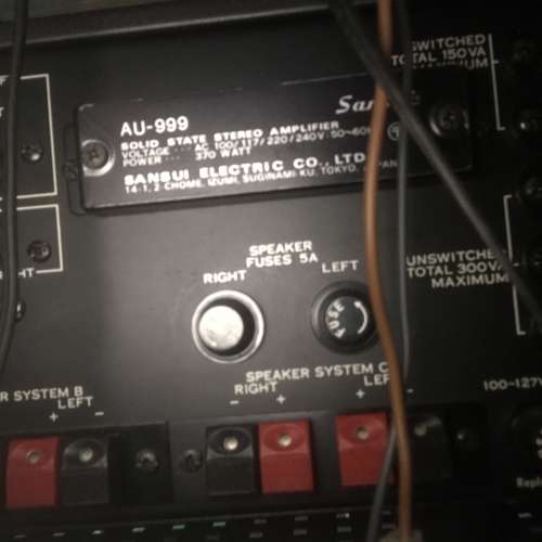 Sansui AU-999 綜合擴音機