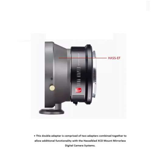 LAINA Lens Mount Double Adapter, Hasselblad V-Mount SLR Lens To Hasselblad XCD