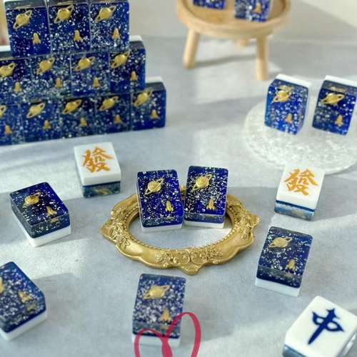 纯手工DIY滴胶麻将