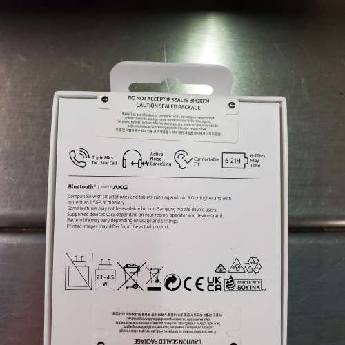 全新行貨未拆Samsung Galaxy Buds FE