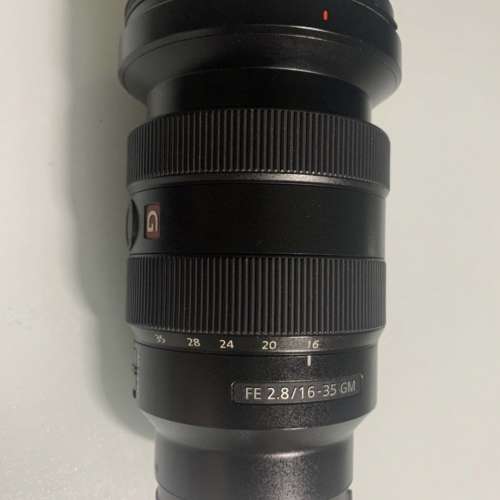 Sony FE 16-35mm f2.8 gm