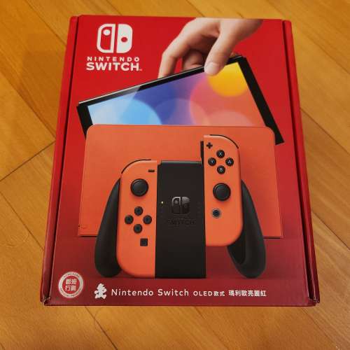全新Switch OLED Mario 亮麗紅行貨 有保養