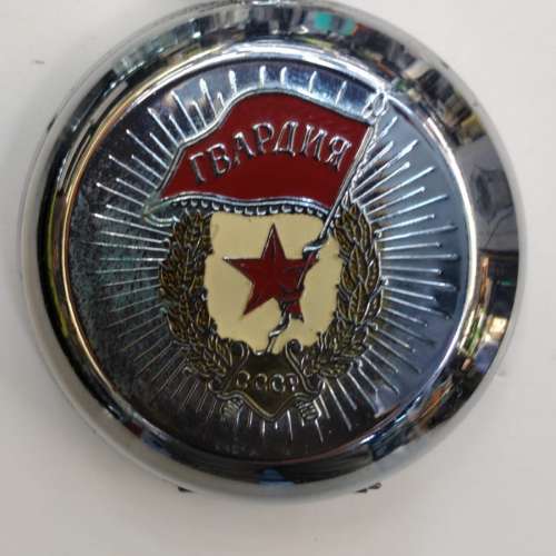 Vintage USSR Victory Trophy Mechanical Pocket Watch