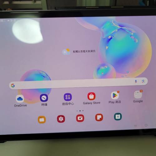 samsung tab s6