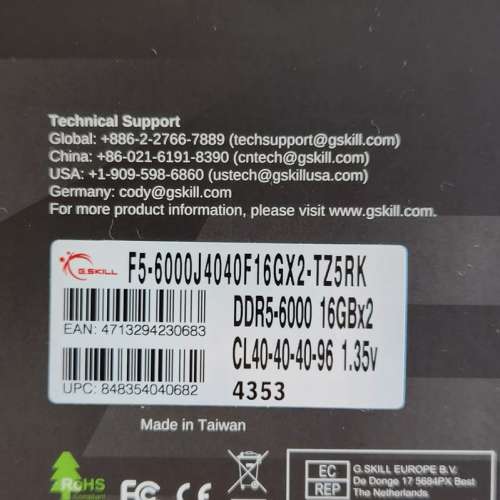 G.SKILL Trident Z5 RGB Series DDR5 32GB (2 x 16GB) DDR5 6000