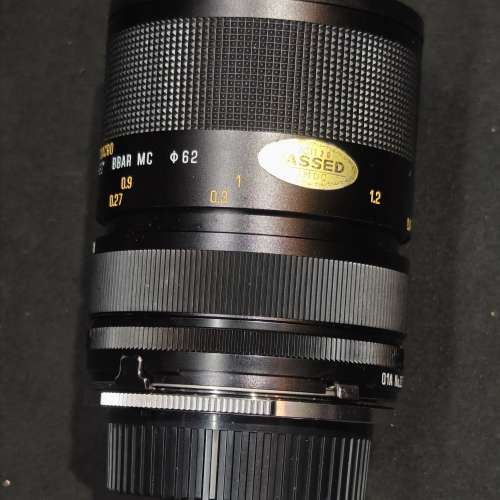 Tamron 35-80/2.8-3.8 CF Macro BBAR MC For Nikon F