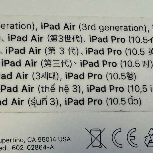iPad Smart Keyboard iPad Smart Keyboard
