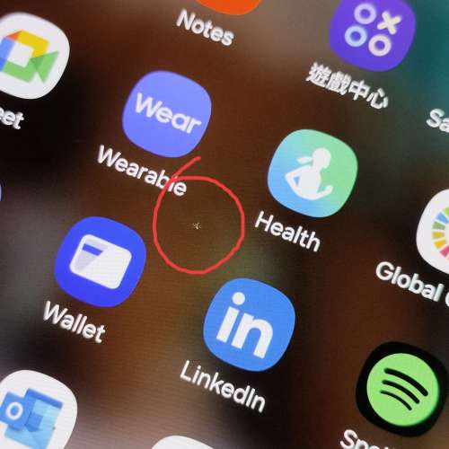 Samsung Galaxy Z Fold3 5G(留意內文)