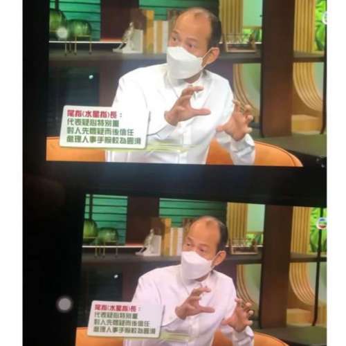 Apple iPad mini4 128gd WiFi 銀色、近乎完美、靚機、電池 非常新可用8小時以上、指...