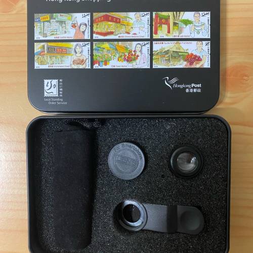 2017年香港郵政局發行香港主題購物街小全張郵票+外置手機相機迷你鏡頭一套
