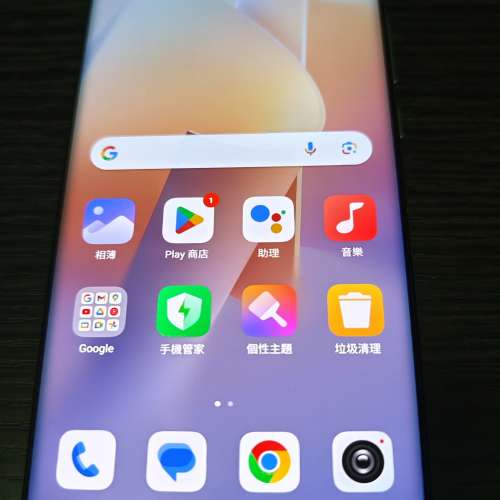 極新淨小米12 Pro(香港行貨)