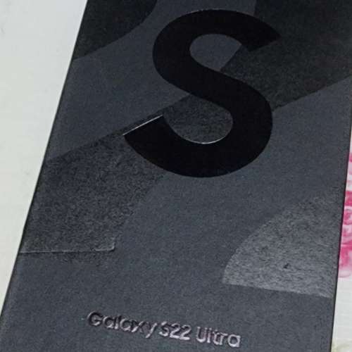 samsung s22 ultra 512 5G港行有盒有線有套
