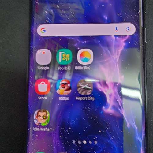 samsung s22 ultra 512 5G港行有盒有線有套