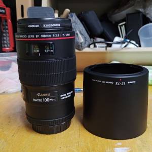 Canon EF 100MM F2.8L IS USM