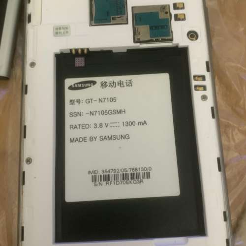 Samsung Galaxy Note 2 LTE N7105 100% work 清屋出售 HK$80.00