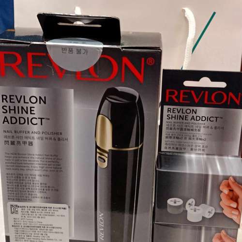 Revlon 閃麗亮甲器（連2盒補充裝）