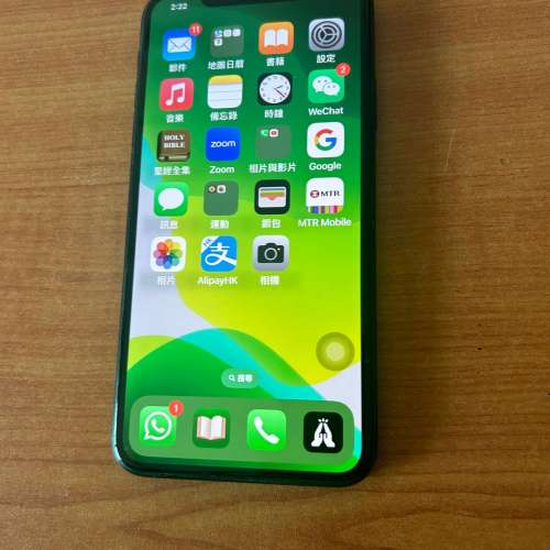 iPhone 11 Pro Max 64GB
