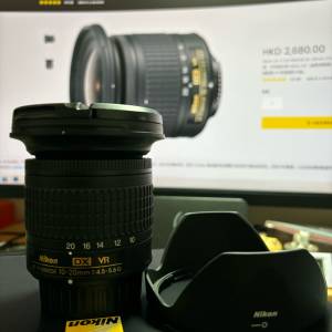 Nikon AF-P DX 10-20mm F/4.5-5.6G VR