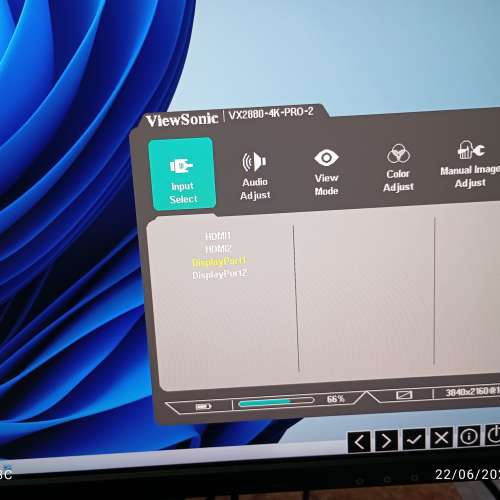 Viewsonic VX2880-4K-PRO-2 4K 144Hz 28寸屏幕 (有一壞點 )拼多多水貨，一個月私保