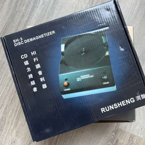 hifi CD 消磁器