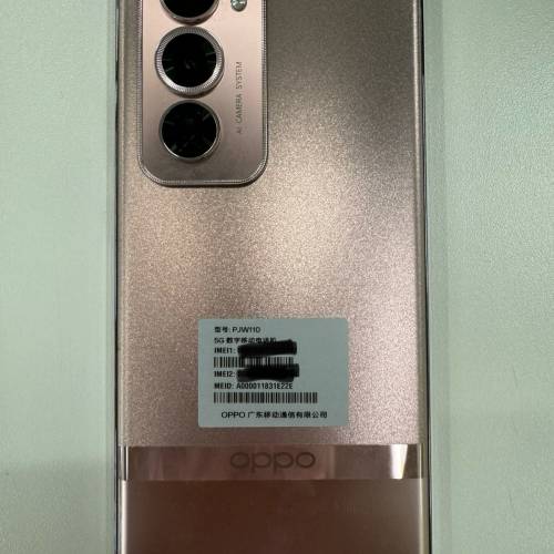 oppo reno 12 pro 12+256GB 香檳金