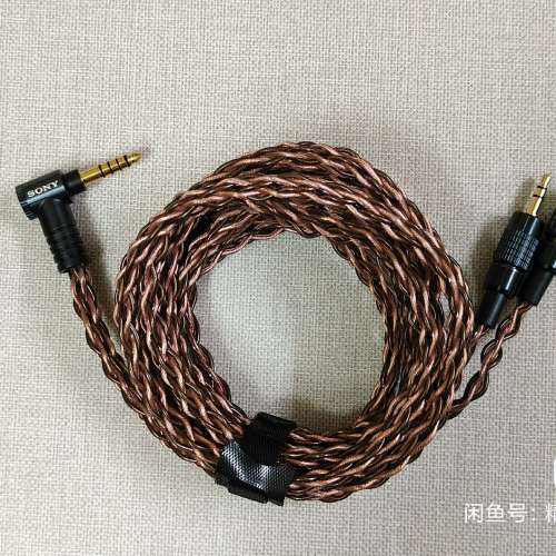 SONY MDR-Z1R 連 Kimber MUC-B20SB2