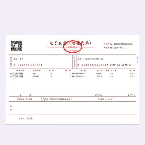 SONY MDR-Z1R 連 Kimber MUC-B20SB2