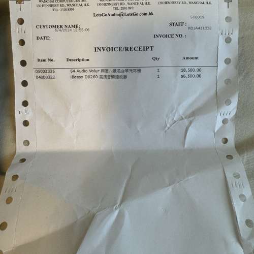 64 Audio Volur with Ice Lab Cricket Cable