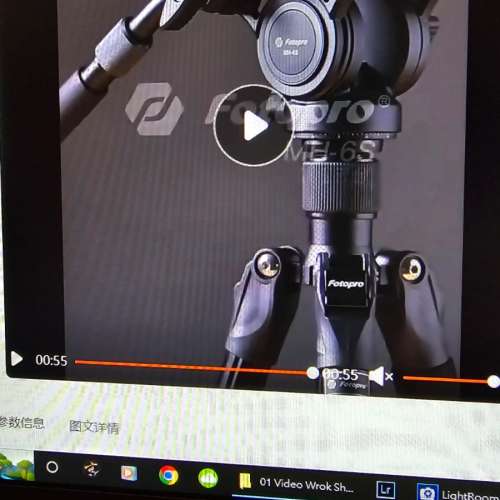 PhotoPro富圖寶MH-6S專業金屬液壓雲台 阻尼順滑