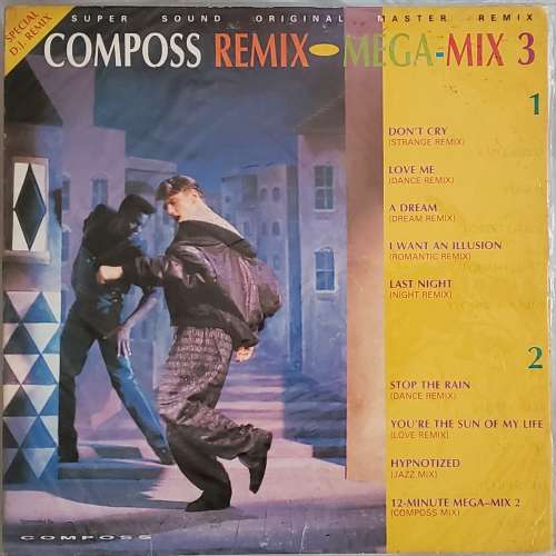 Remix Mega Mix 2，3 及 Master Mix 唱片（每張150元）