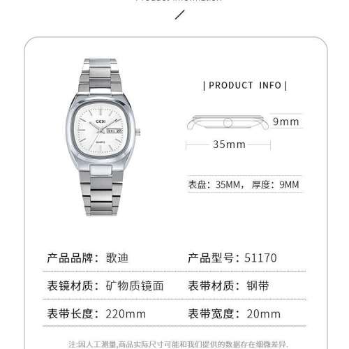 CHIZOE千佐家小眾手錶ins風高顏值學生時尚個性情侶防水男女手錶