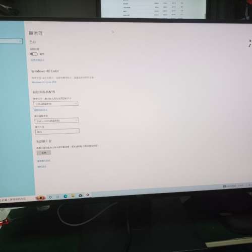 Dell U2520D 繪圖屏幕 Typc C Mon QHD