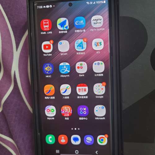 SAMSUNG GALAXY S22 ULTRA 黑12+512GB 95%new