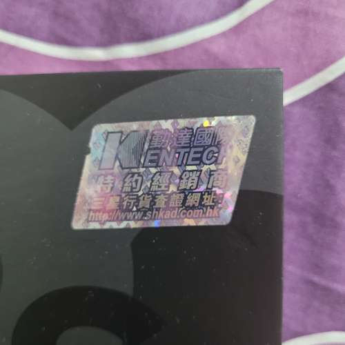 SAMSUNG GALAXY S22 ULTRA 黑12+512GB 95%new