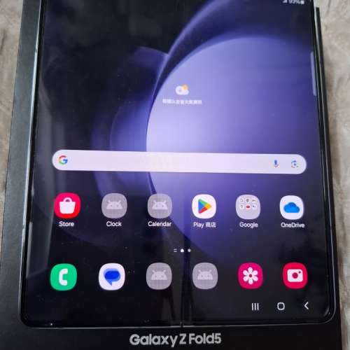 三星 藍色fold5 12+256 (香港行貨)