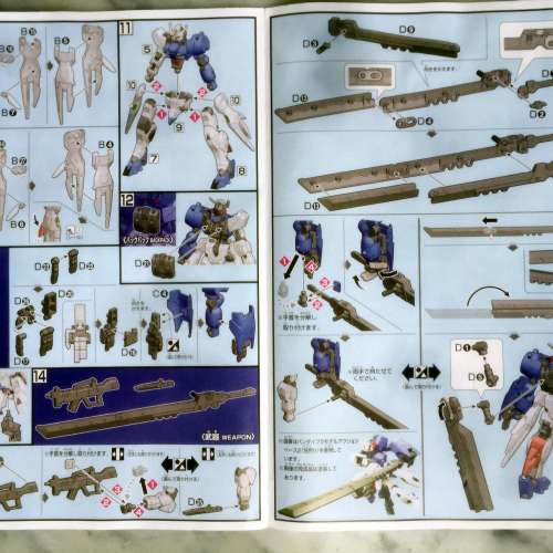 $50 - 100% 全新 未開袋 非BanDai Gundam ASTARO 亞斯塔祿 1:144