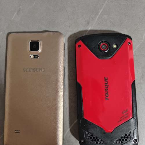 Samsung note 4 kyocera kyv35