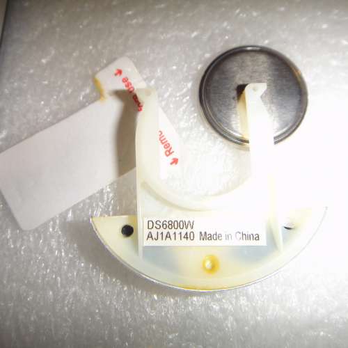 遙控器適用於飛利浦 DS6800W  無線揚聲器