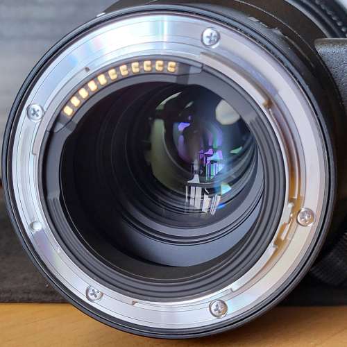 Nikon Nikkor Z 400mm f/4.5 VR S