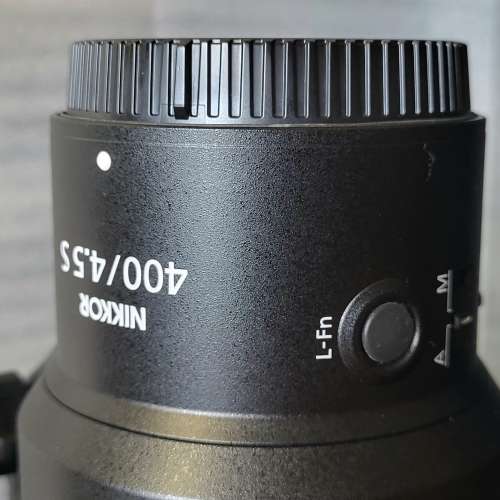 Nikon Nikkor Z 400mm f/4.5 VR S