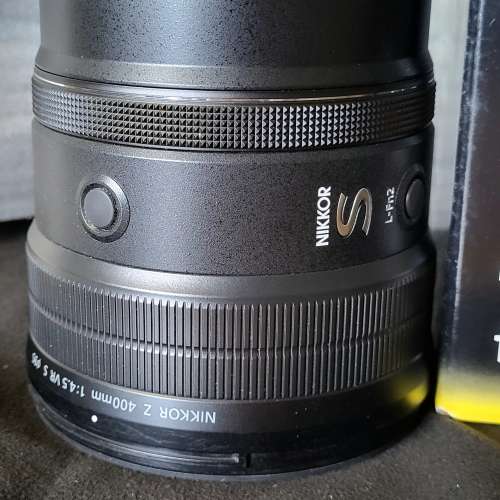 Nikon Nikkor Z 400mm f/4.5 VR S