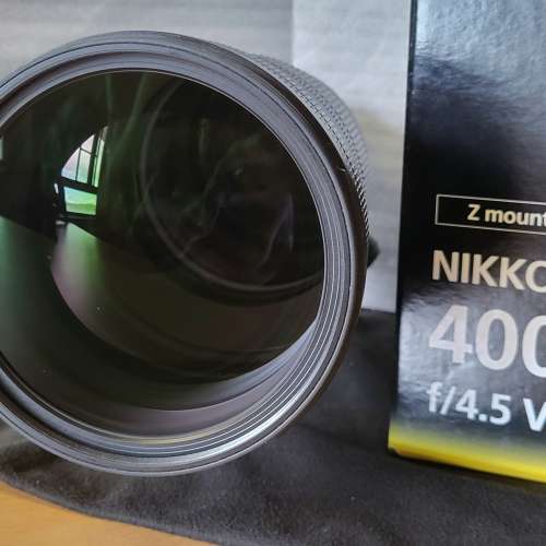 Nikon Nikkor Z 400mm f/4.5 VR S