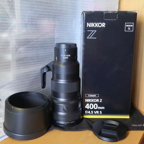 Nikon Nikkor Z 400mm f/4.5 VR S