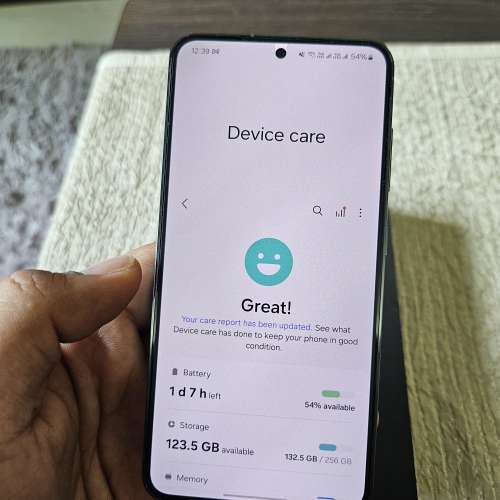 三星 S23 256GB 香港行貨