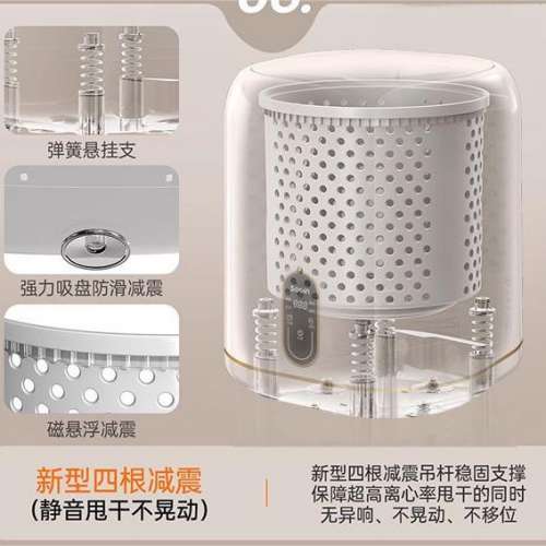 德國內衣褲洗衣機全自動小型迷你清洗機洗襪機宿舍專用洗襪子神器